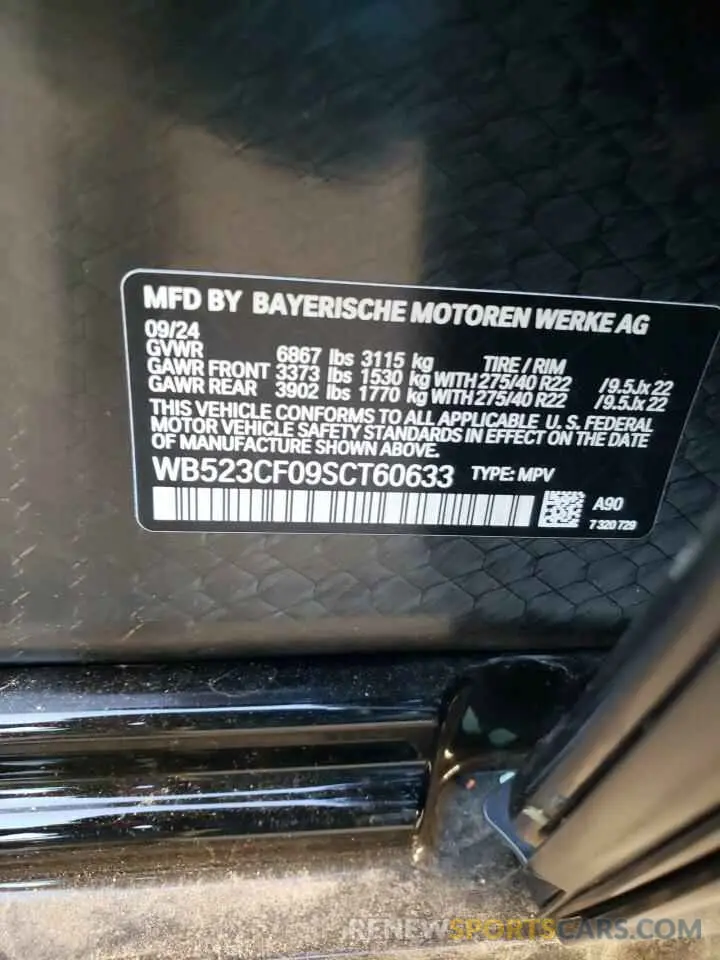 13 Photograph of a damaged car WB523CF09SCT60633 BMW IX XDRIVE5 2025