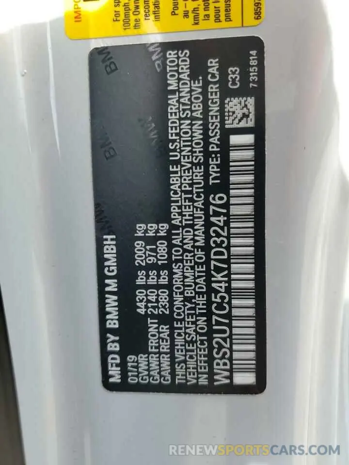 14 Photograph of a damaged car WBS2U7C54K7D32476 BMW M2 2019