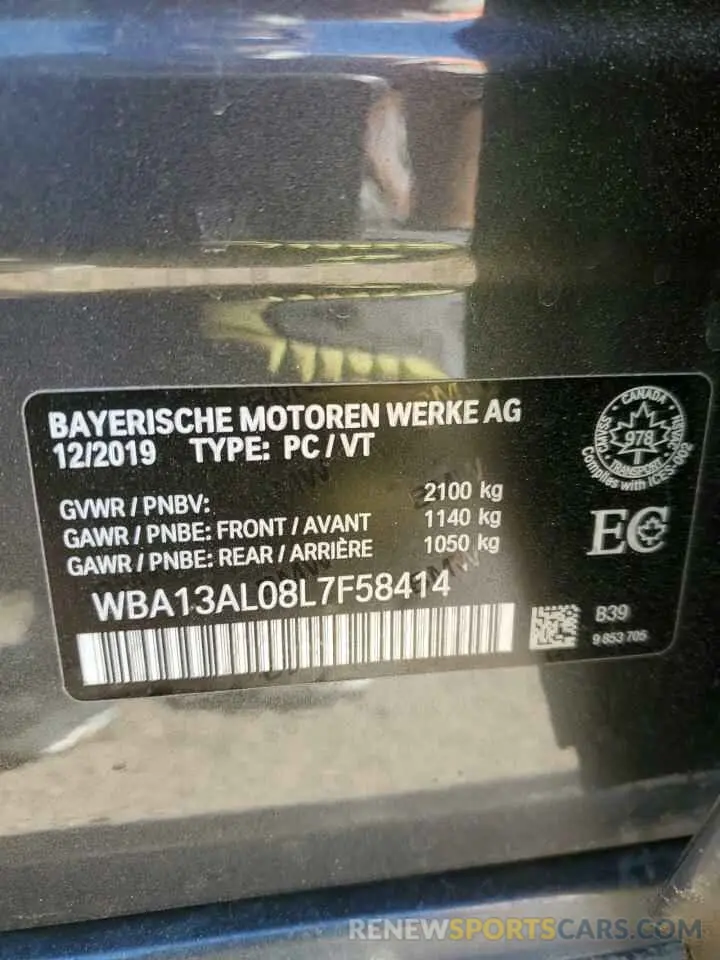 12 Photograph of a damaged car WBA13AL08L7F58414 BMW M2 2020