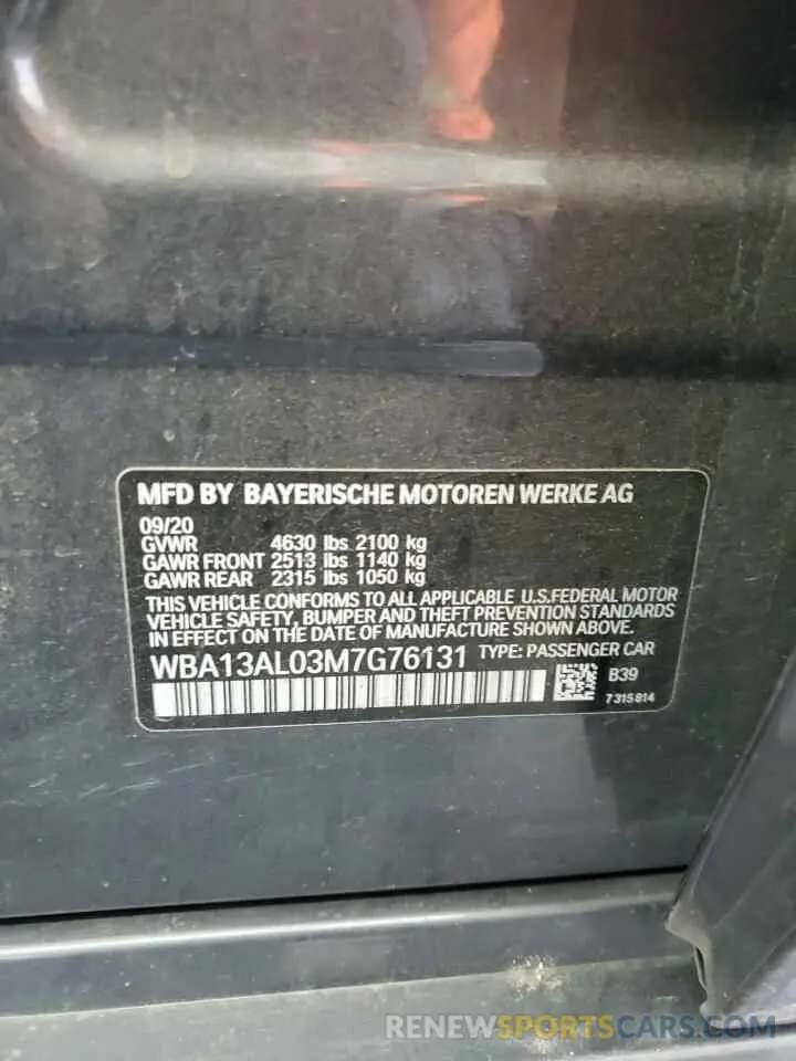 12 Photograph of a damaged car WBA13AL03M7G76131 BMW M2 2021