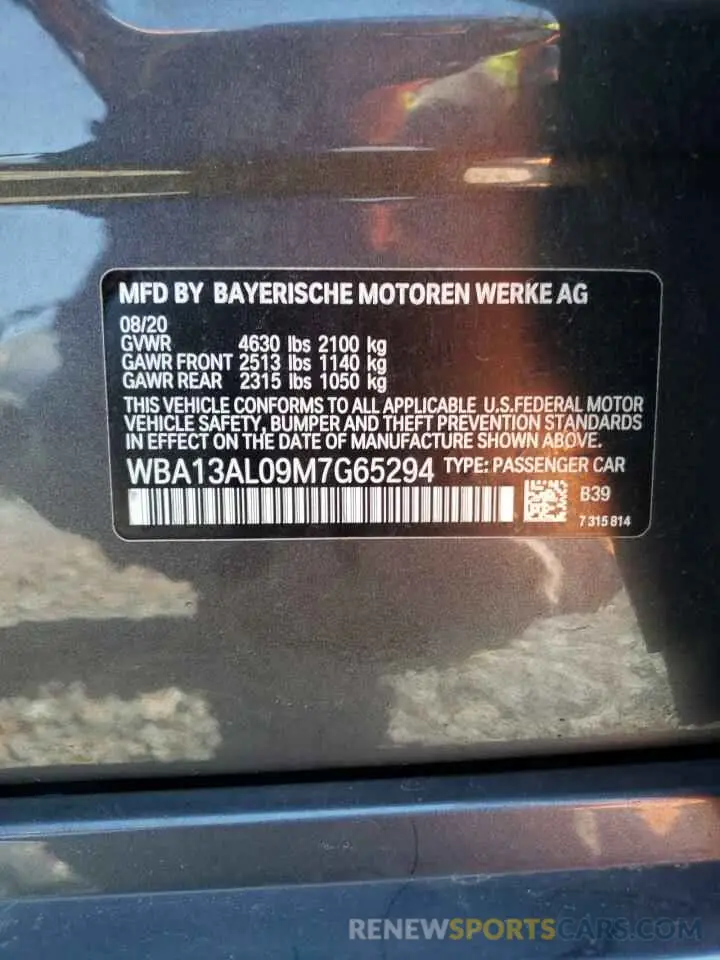 12 Photograph of a damaged car WBA13AL09M7G65294 BMW M2 2021