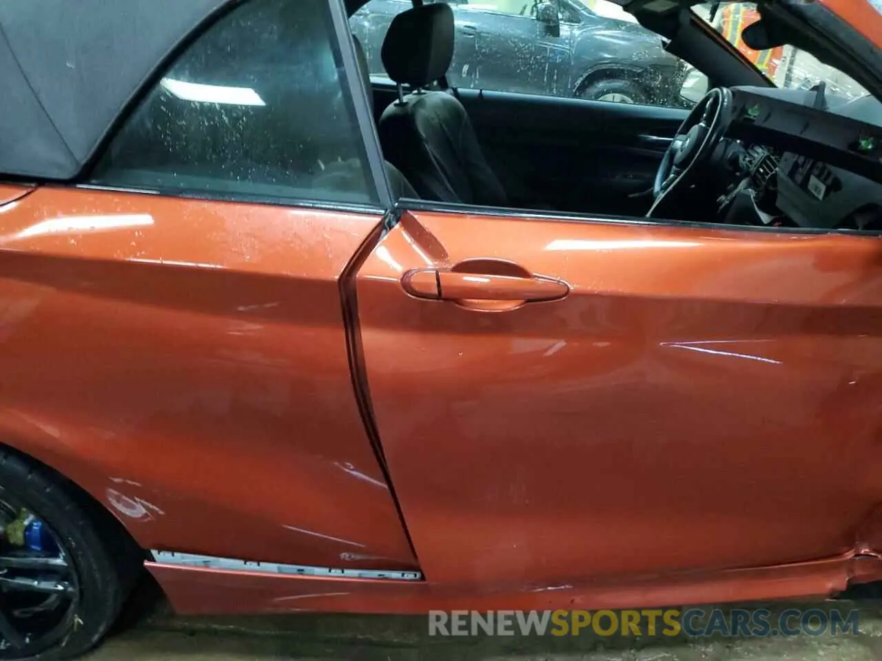 10 Photograph of a damaged car WBA2N3C03M7J73903 BMW M2 2021