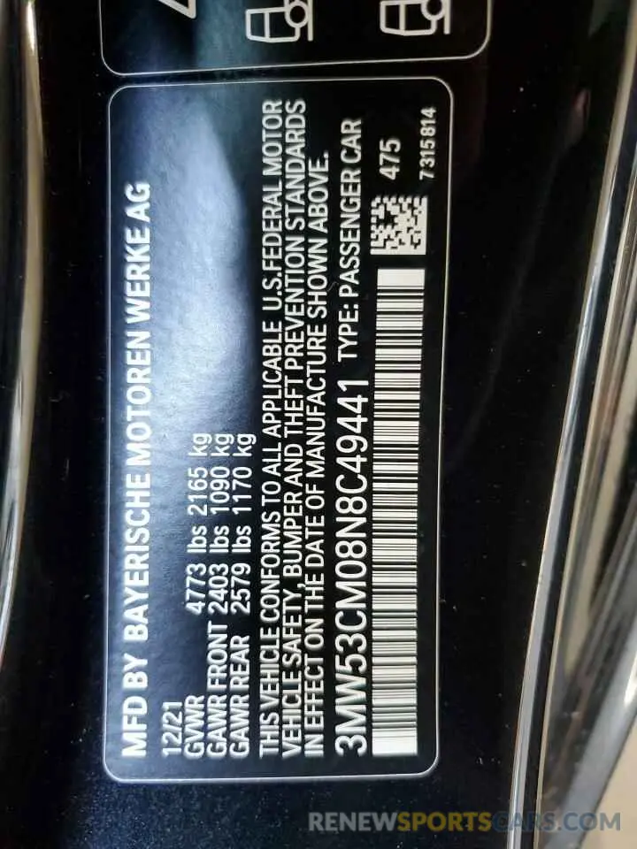 12 Photograph of a damaged car 3MW53CM08N8C49441 BMW M2 2022