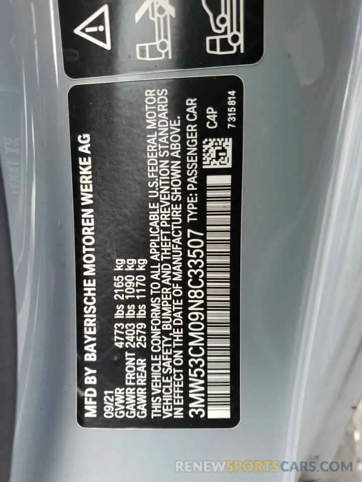 12 Photograph of a damaged car 3MW53CM09N8C33507 BMW M2 2022