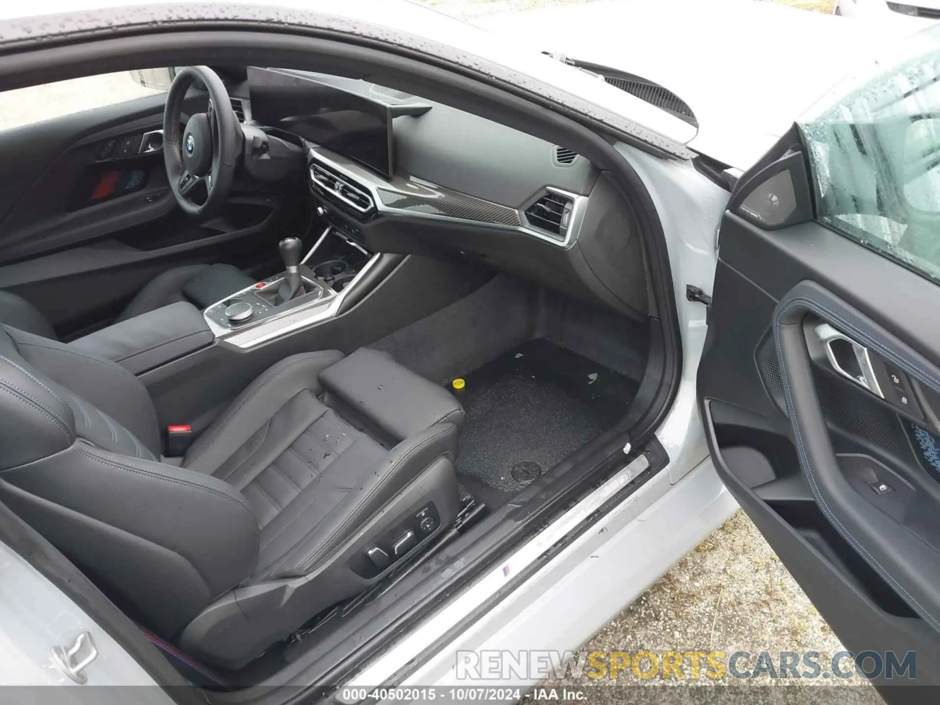 5 Photograph of a damaged car 3MF13DM00R8E20435 BMW M2 2024