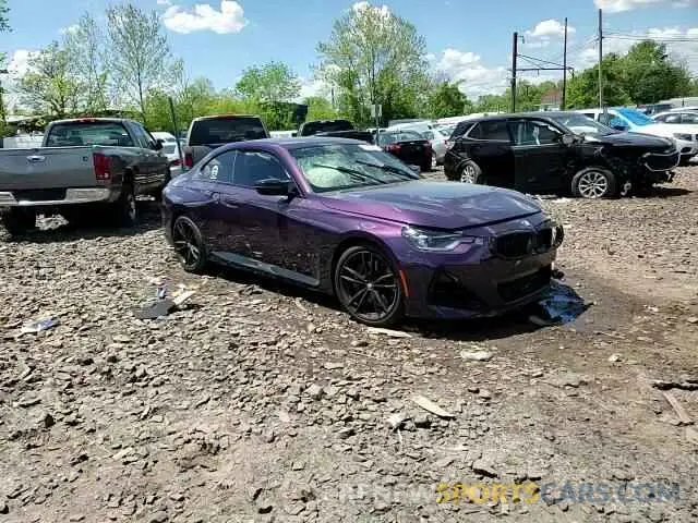 13 Photograph of a damaged car 3MW53CM03R8E57376 BMW M2 2024
