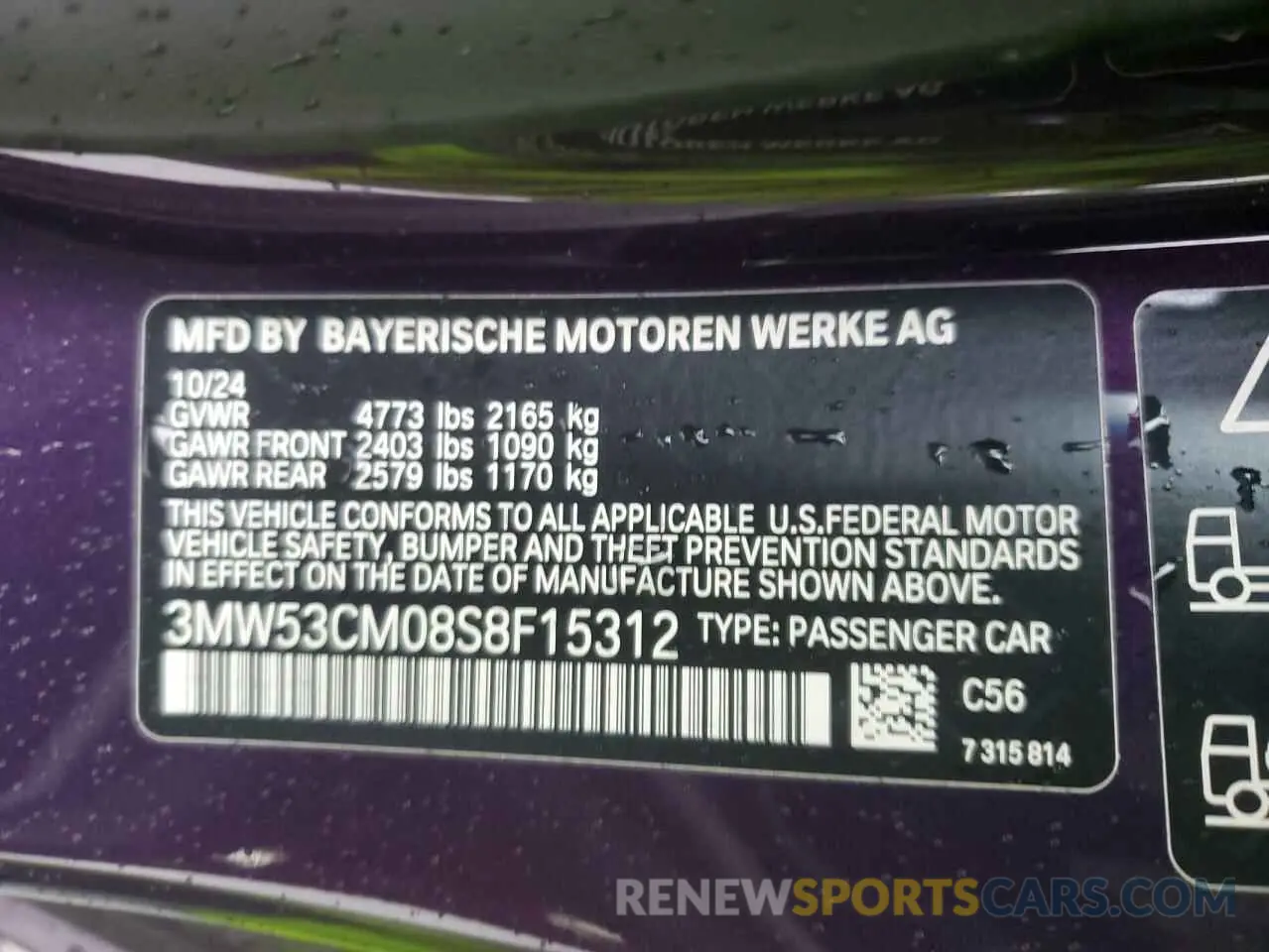 12 Photograph of a damaged car 3MW53CM08S8F15312 BMW M2 2025