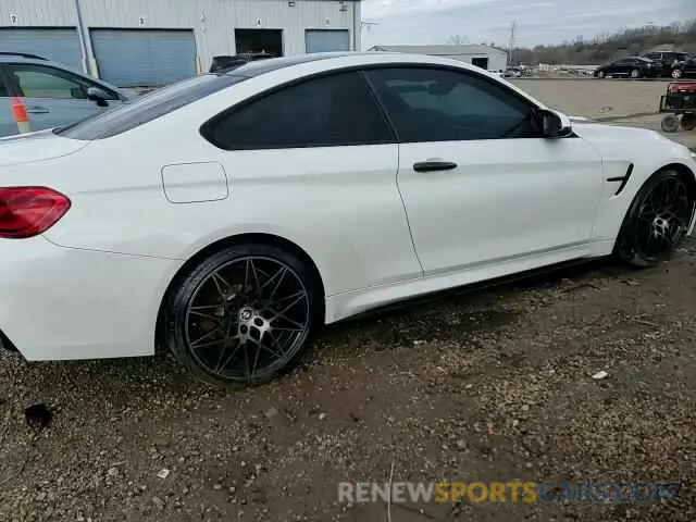 13 Photograph of a damaged car WBS4Y9C53KAG67529 BMW M4 2019