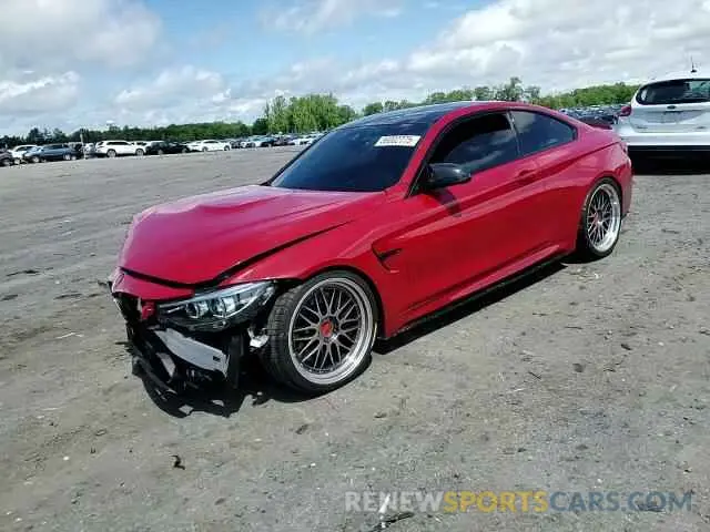 13 Photograph of a damaged car WBS4Y9C05LFJ77020 BMW M4 2020