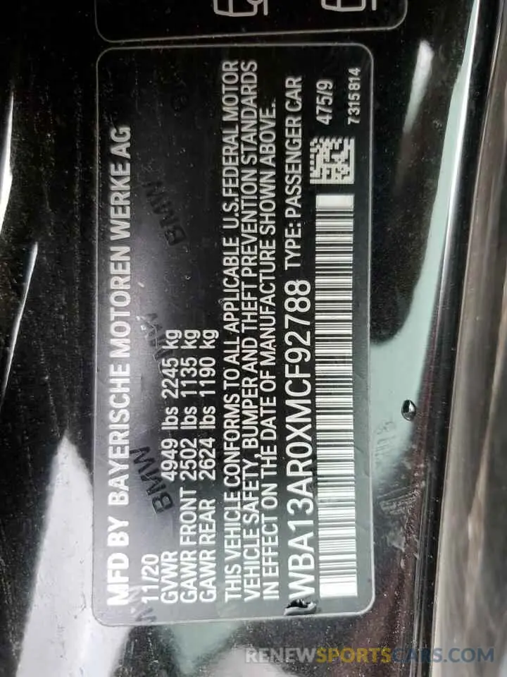 13 Photograph of a damaged car WBA13AR0XMCF92788 BMW M4 2021