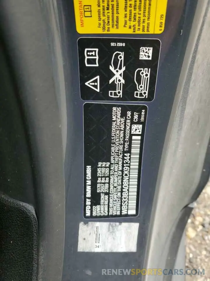13 Photograph of a damaged car WBS33BA08NCK91344 BMW M4 2022