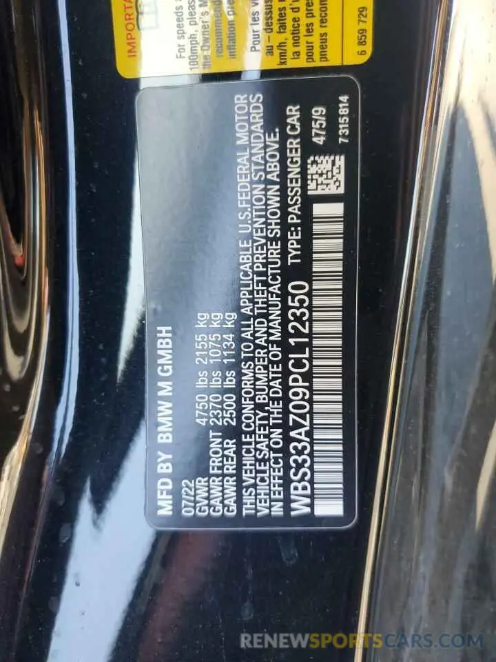 12 Photograph of a damaged car WBS33AZ09PCL12350 BMW M4 2023