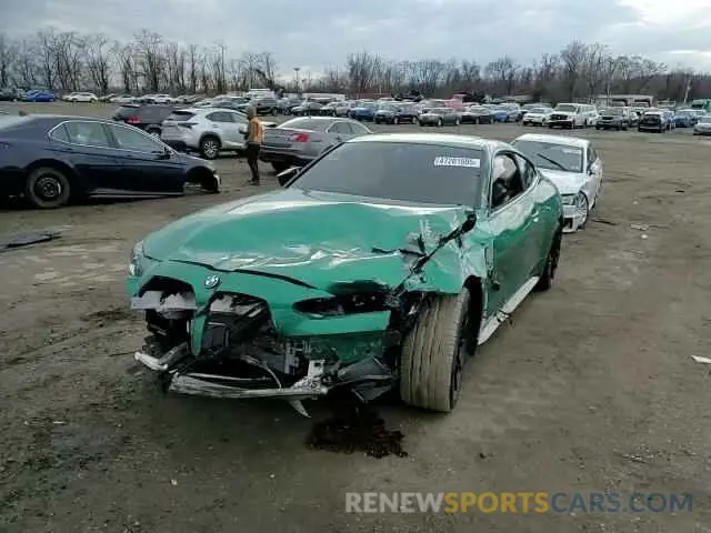 11 Photograph of a damaged car WBS33AZ08RCR36014 BMW M4 2024