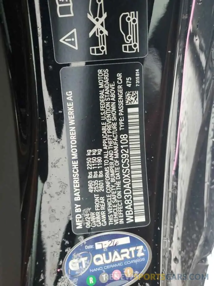 13 Photograph of a damaged car WBA83DA0XSCS92108 BMW M4 2025