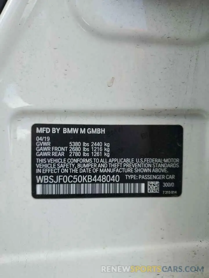 13 Photograph of a damaged car WBSJF0C50KB448040 BMW M5 2019