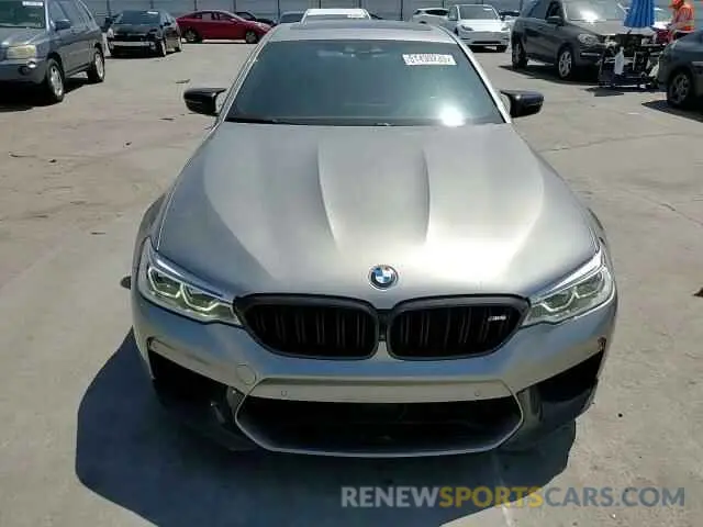 11 Photograph of a damaged car WBSJF0C04LCD66198 BMW M5 2020