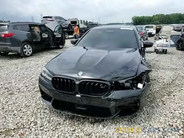 13 Photograph of a damaged car WBS83CH06NCJ03339 BMW M5 2022