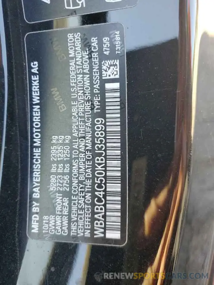 12 Photograph of a damaged car WBABC4C50KBJ35899 BMW M8 2019