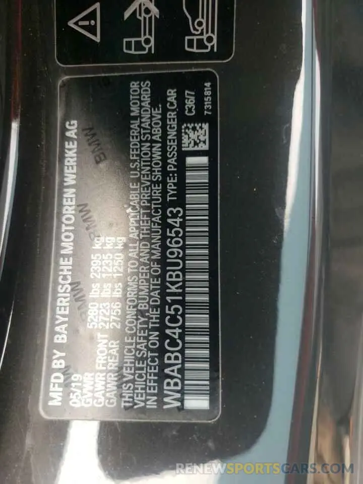 12 Photograph of a damaged car WBABC4C51KBU96543 BMW M8 2019