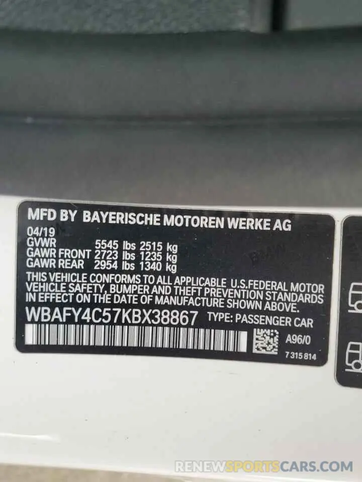 12 Photograph of a damaged car WBAFY4C57KBX38867 BMW M8 2019