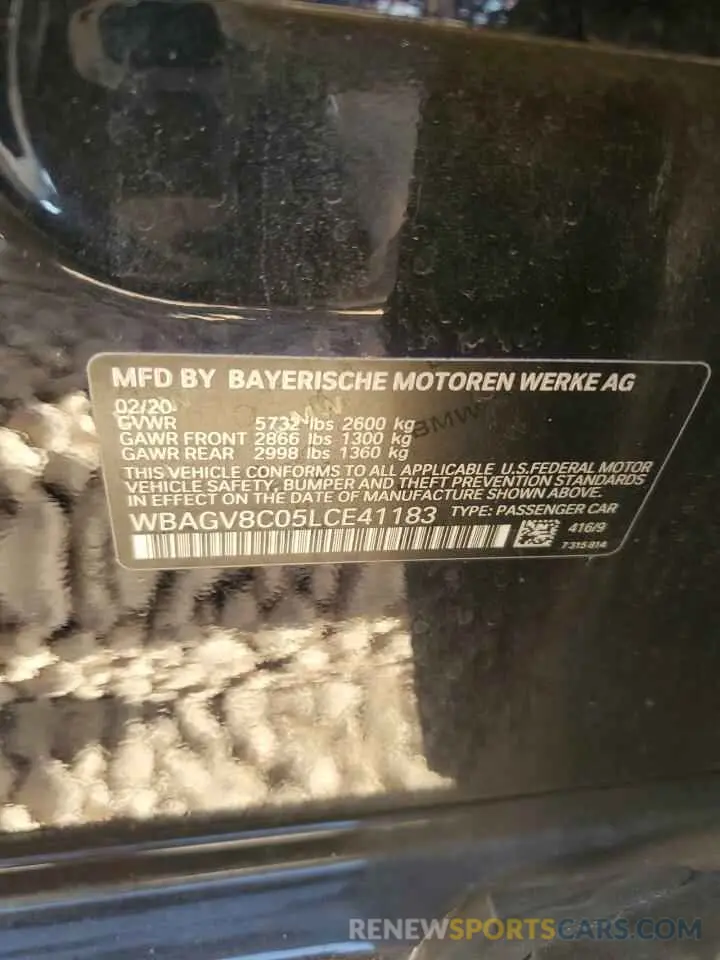 12 Photograph of a damaged car WBAGV8C05LCE41183 BMW M8 2020