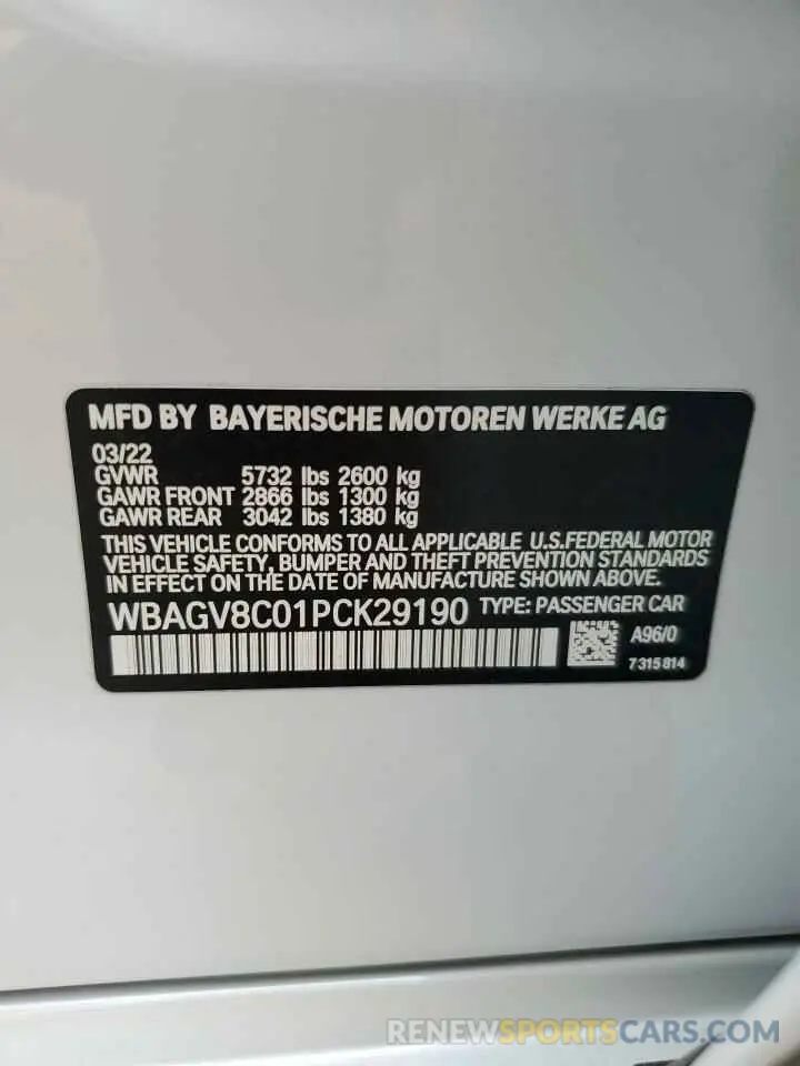 12 Photograph of a damaged car WBAGV8C01PCK29190 BMW M8 2023