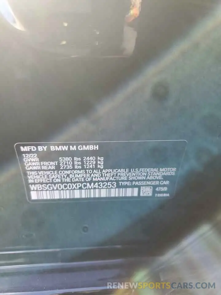 12 Photograph of a damaged car WBSGV0C0XPCM43253 BMW M8 2023