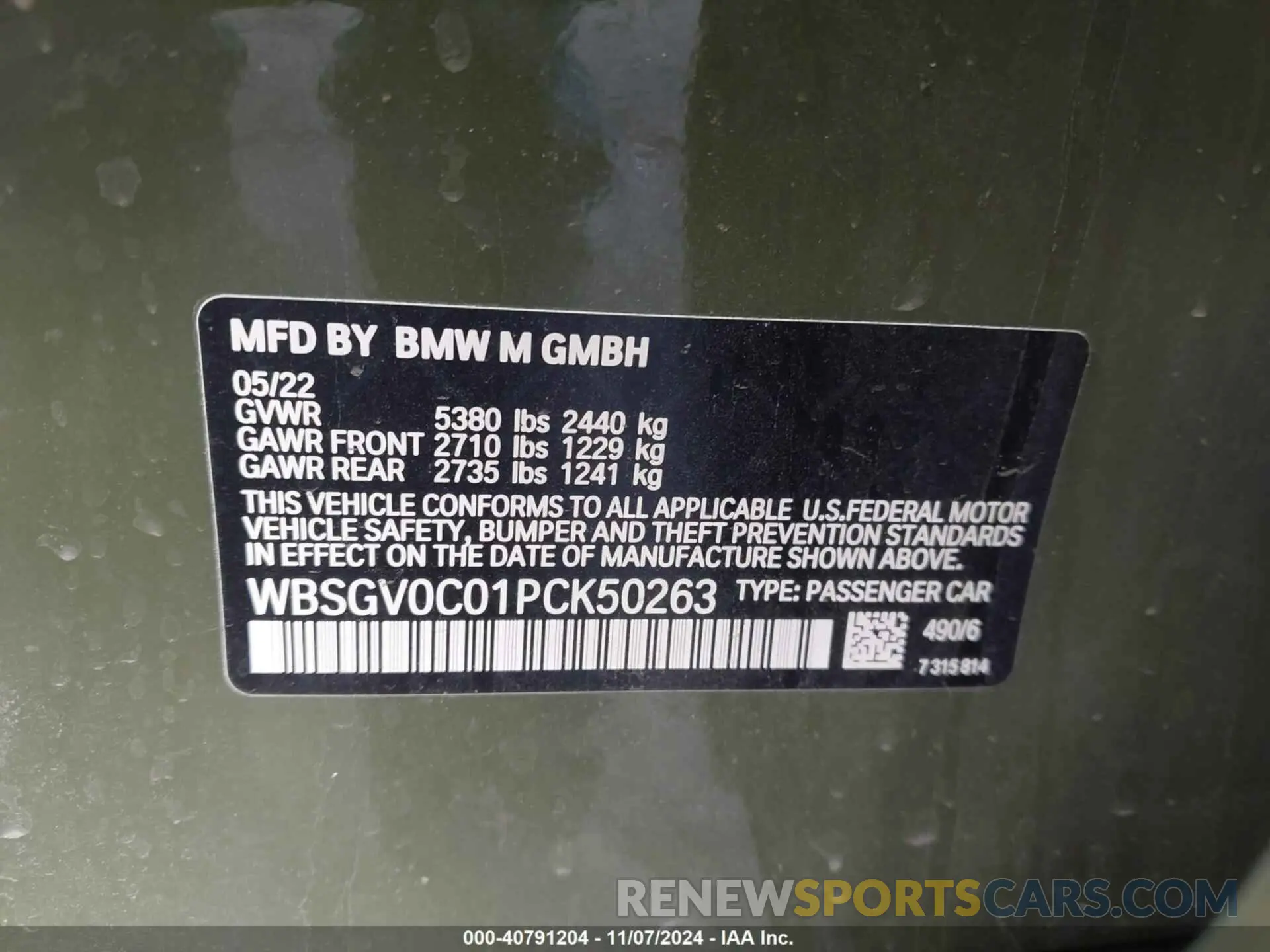 9 Photograph of a damaged car WBSGV0C01PCK50263 BMW M8 GRAN COUPE 2023