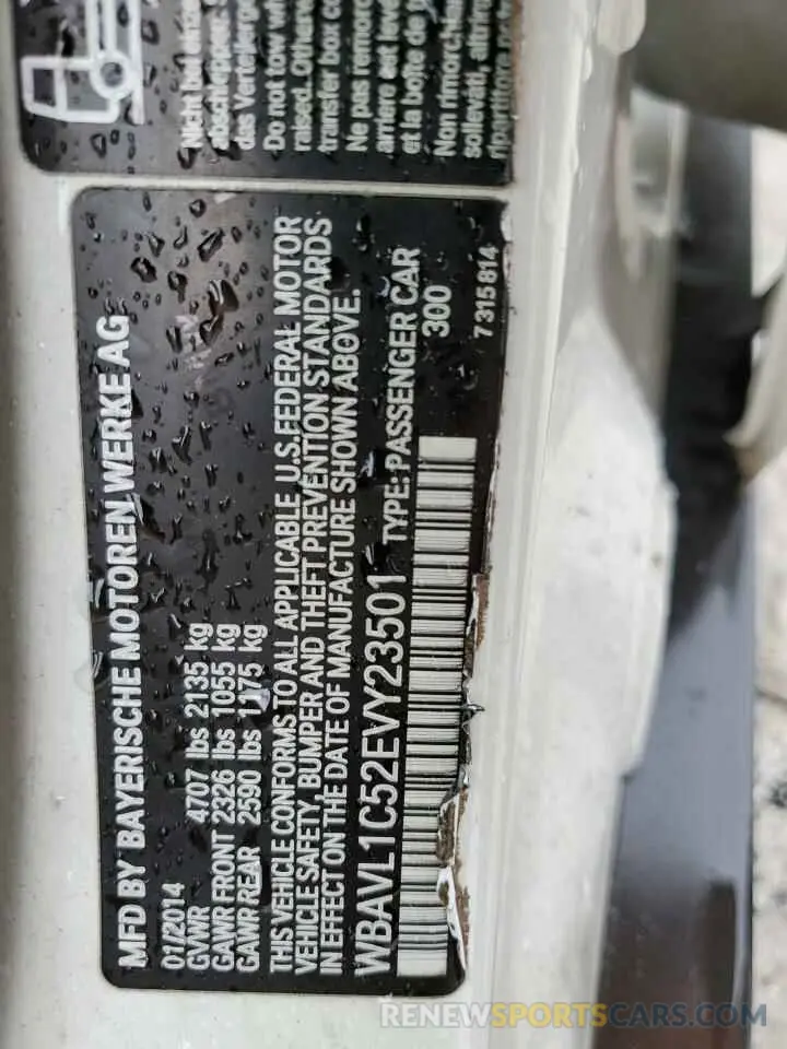 12 Photograph of a damaged car WBAVL1C52EVY23501 BMW X1 2014
