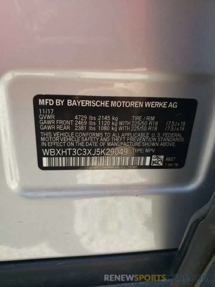 14 Photograph of a damaged car WBXHT3C3XJ5K29049 BMW X1 2018