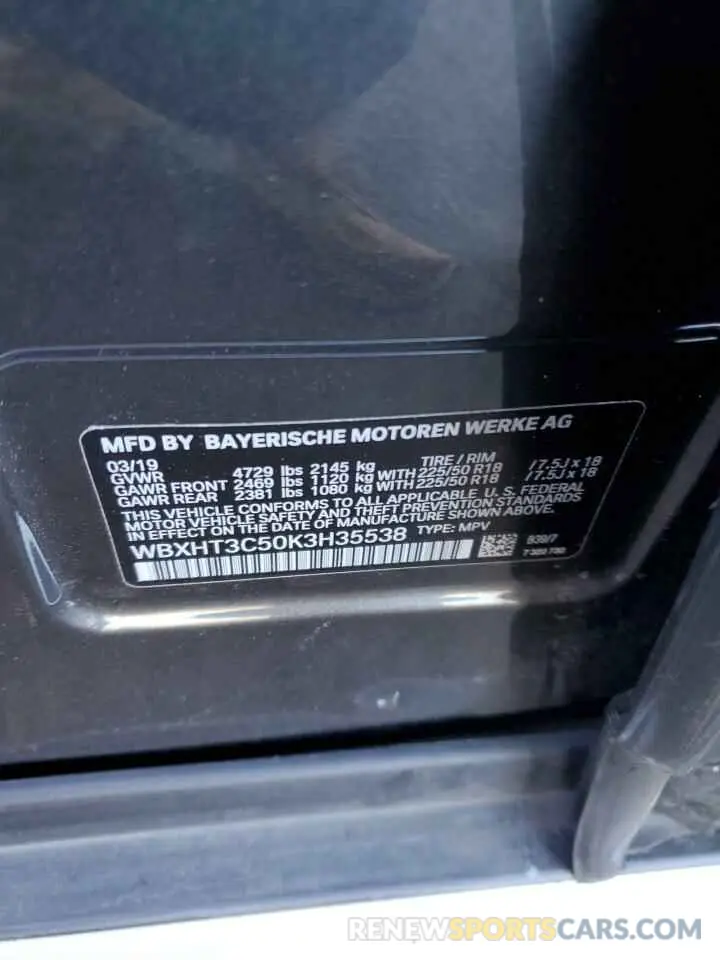 12 Photograph of a damaged car WBXHT3C50K3H35538 BMW X1 2019