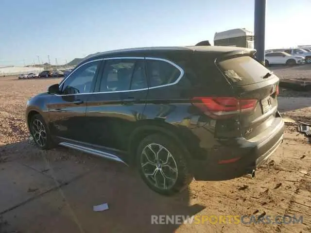 2 Photograph of a damaged car WBXJG9C06M5T54990 BMW X1 2021