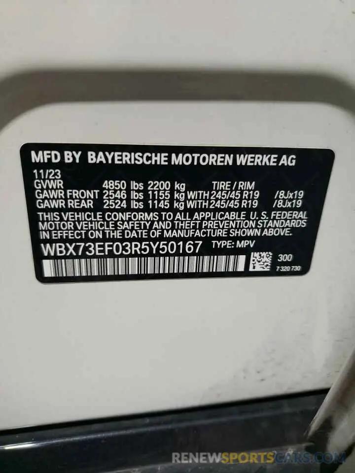 13 Photograph of a damaged car WBX73EF03R5Y50167 BMW X1 2024