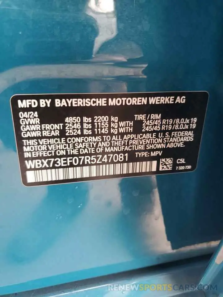 13 Photograph of a damaged car WBX73EF07R5Z47081 BMW X1 2024