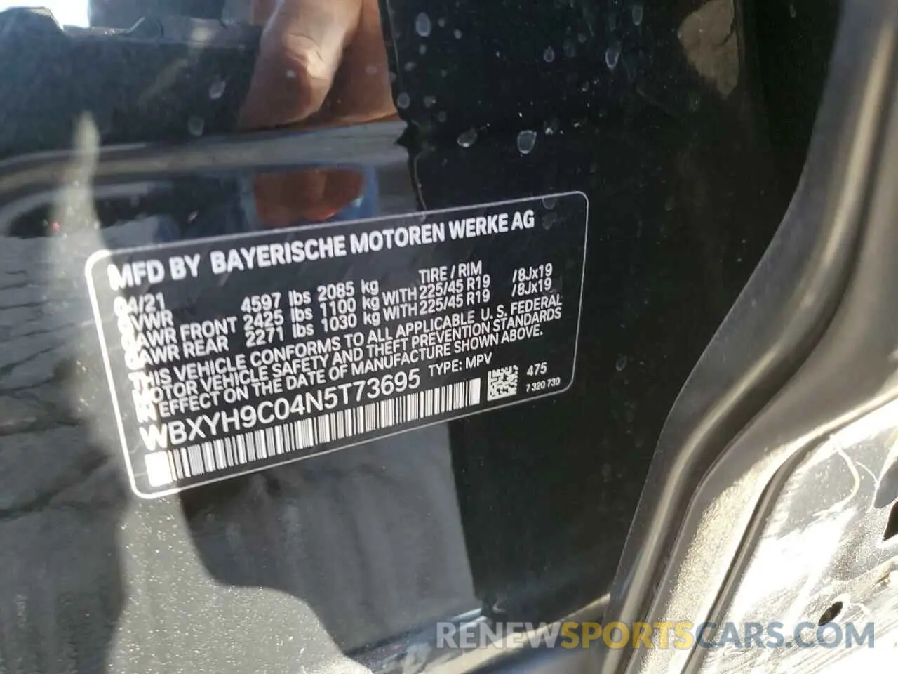 10 Photograph of a damaged car WBXYH9C04N5T73695 BMW X2 2022