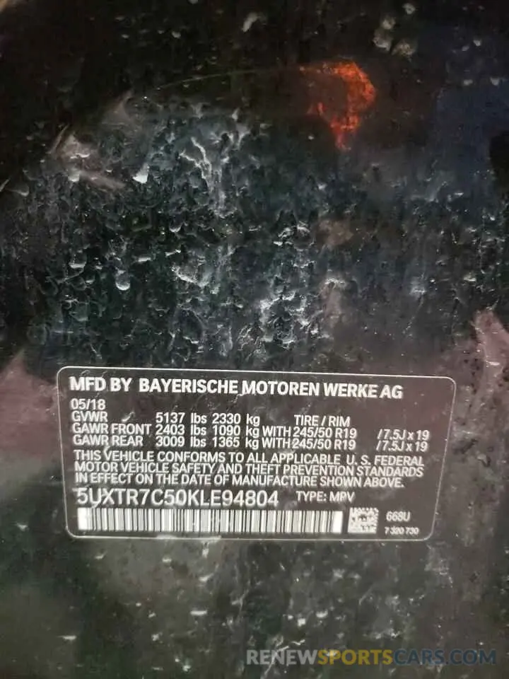 16 Photograph of a damaged car 5UXTR7C50KLE94804 BMW X3 2019