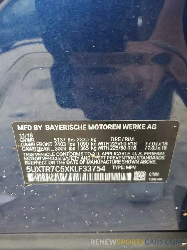 14 Photograph of a damaged car 5UXTR7C5XKLF33754 BMW X3 2019