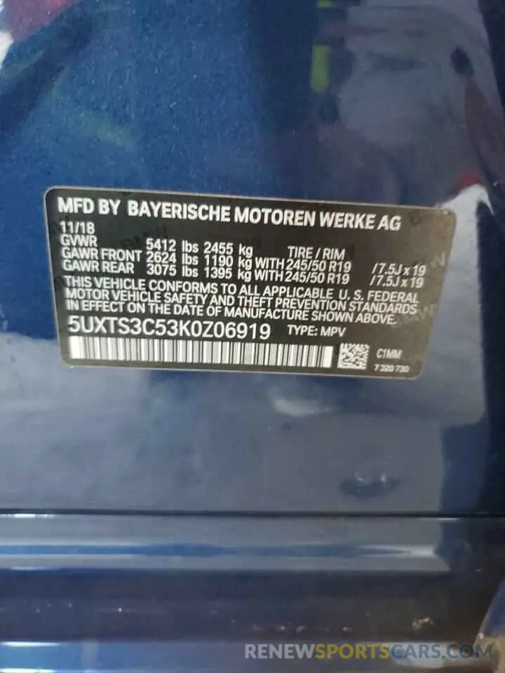 12 Photograph of a damaged car 5UXTS3C53K0Z06919 BMW X3 2019