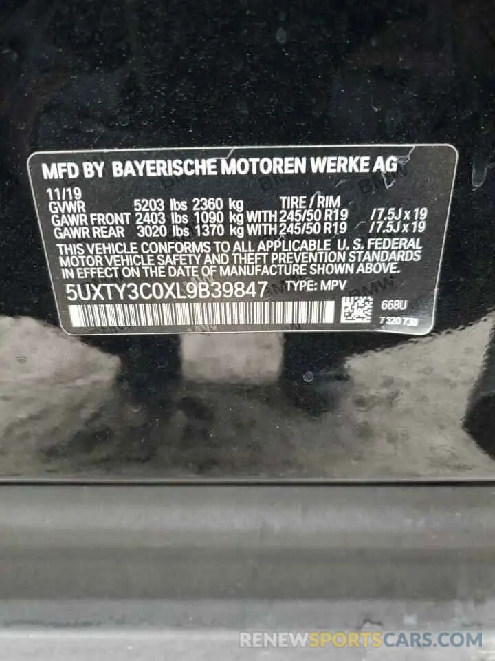 12 Photograph of a damaged car 5UXTY3C0XL9B39847 BMW X3 2020