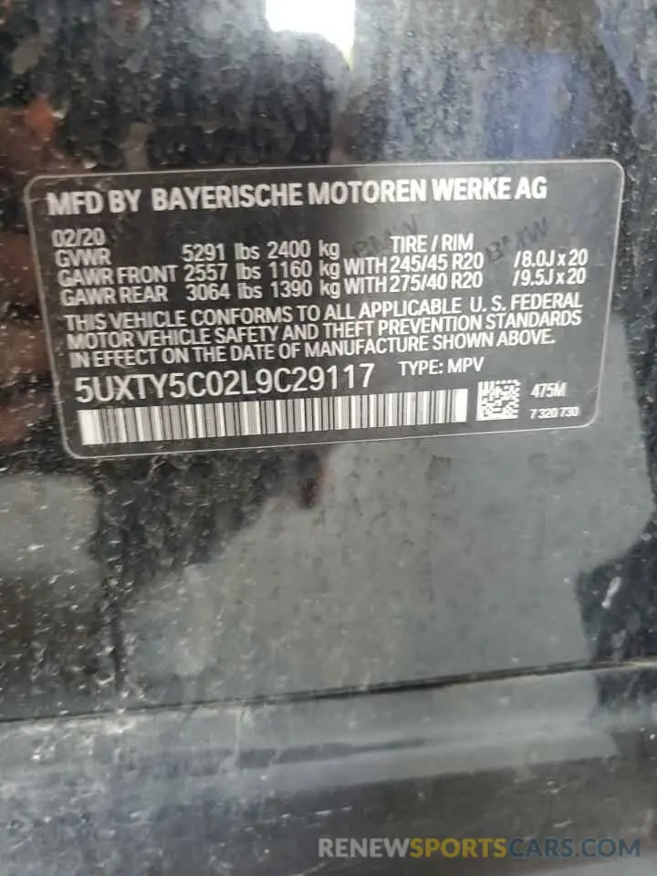 13 Photograph of a damaged car 5UXTY5C02L9C29117 BMW X3 2020