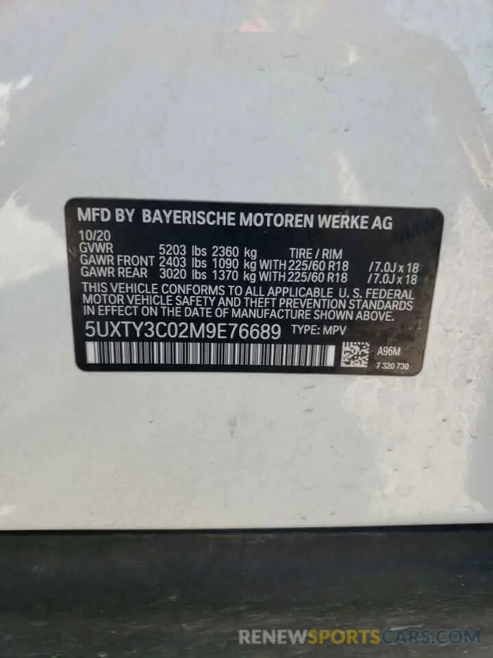 13 Photograph of a damaged car 5UXTY3C02M9E76689 BMW X3 2021