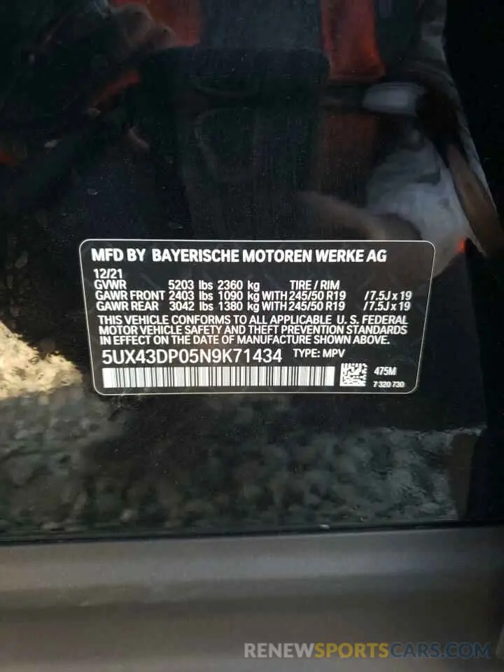13 Photograph of a damaged car 5UX43DP05N9K71434 BMW X3 2022