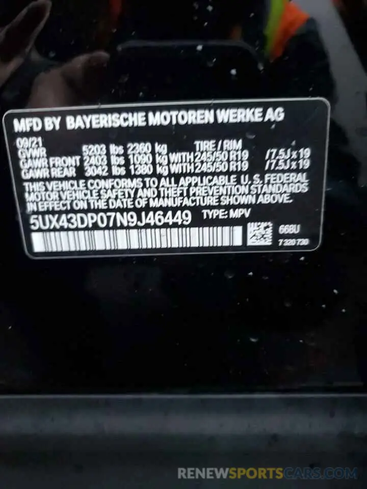13 Photograph of a damaged car 5UX43DP07N9J46449 BMW X3 2022