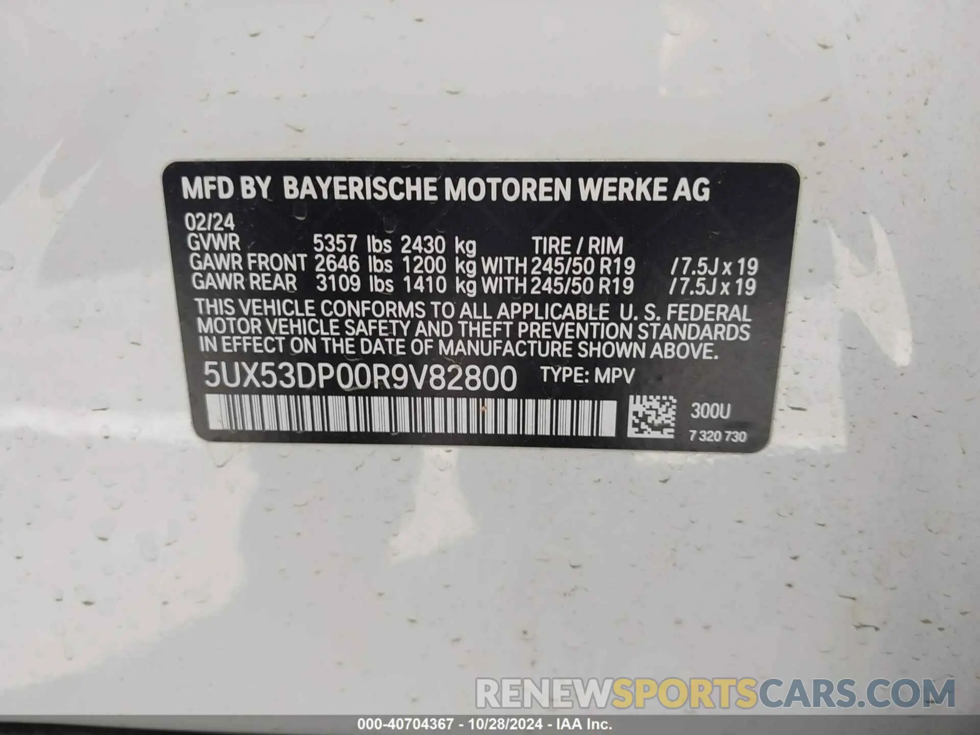 9 Photograph of a damaged car 5UX53DP00R9V82800 BMW X3 2024