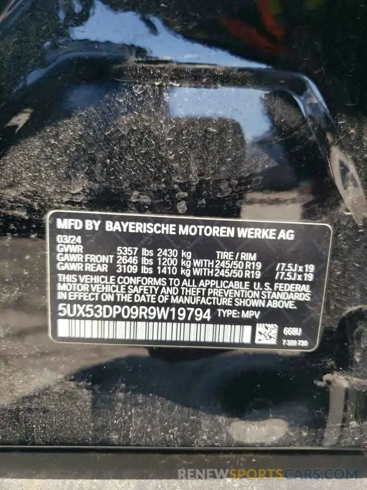 13 Photograph of a damaged car 5UX53DP09R9W19794 BMW X3 2024