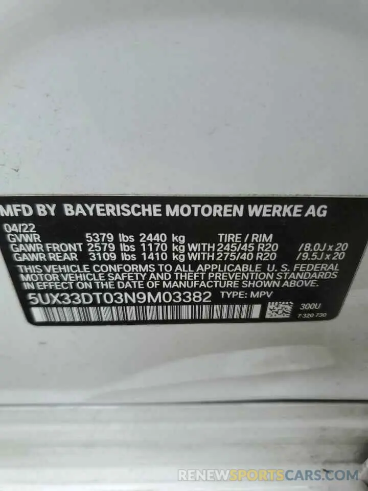 13 Photograph of a damaged car 5UX33DT03N9M03382 BMW X4 2022