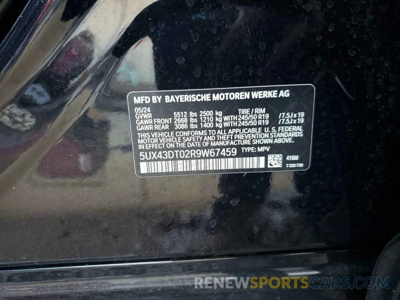 15 Photograph of a damaged car 5UX43DT02R9W67459 BMW X4 2024