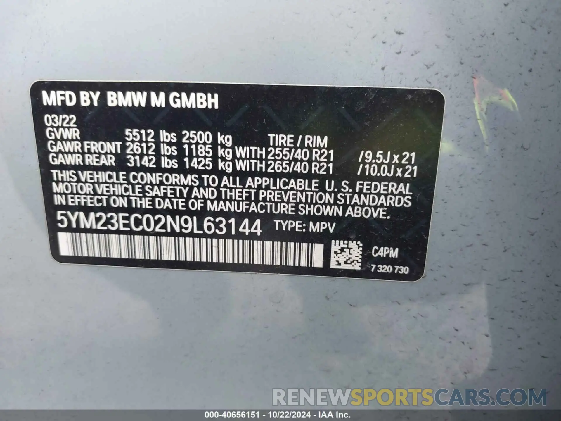 9 Photograph of a damaged car 5YM23EC02N9L63144 BMW X4 M 2022