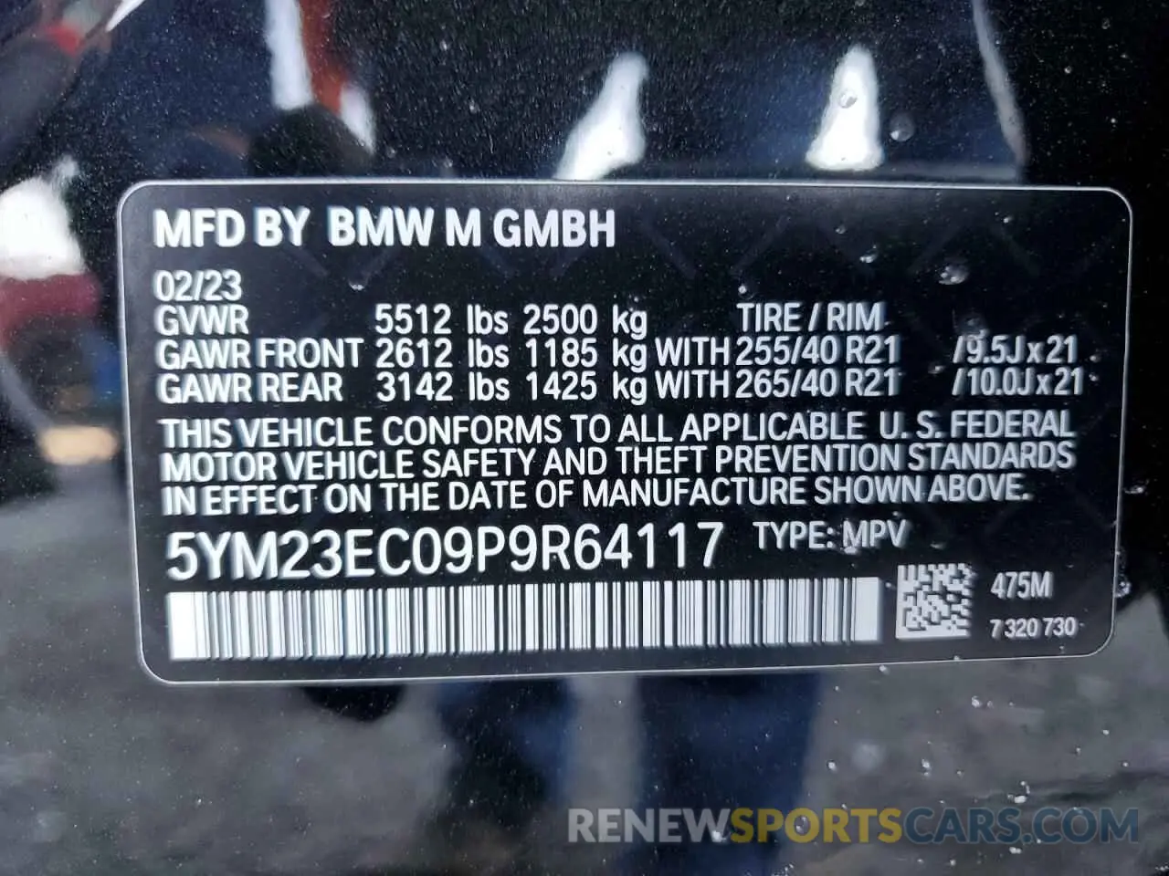 13 Photograph of a damaged car 5YM23EC09P9R64117 BMW X4 M 2023