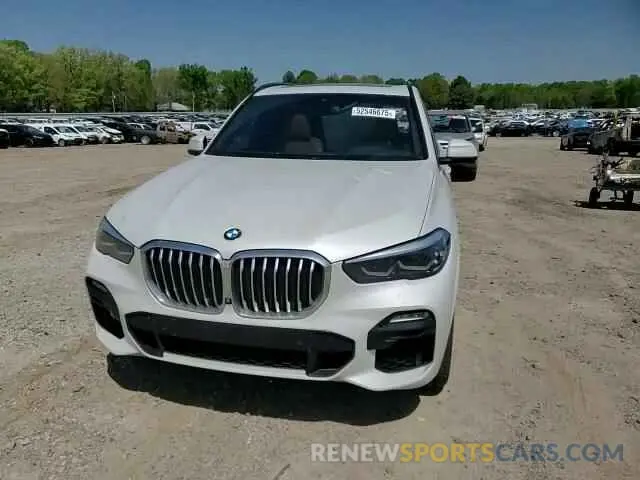 12 Photograph of a damaged car 5UXCR6C50KLL13255 BMW X5 2019
